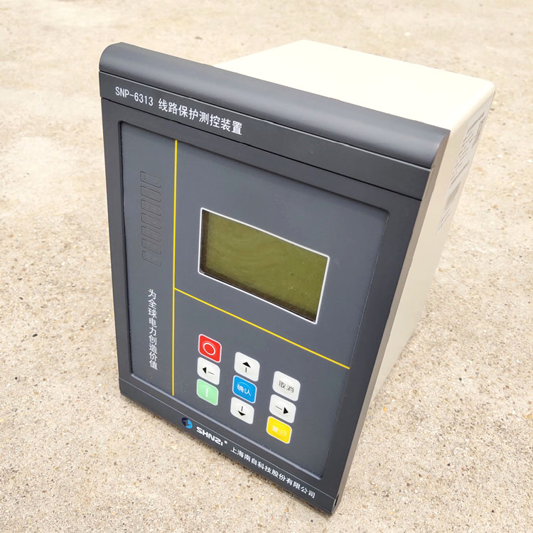 上海南自snp-6313线路保护测控装置，snp-6313线