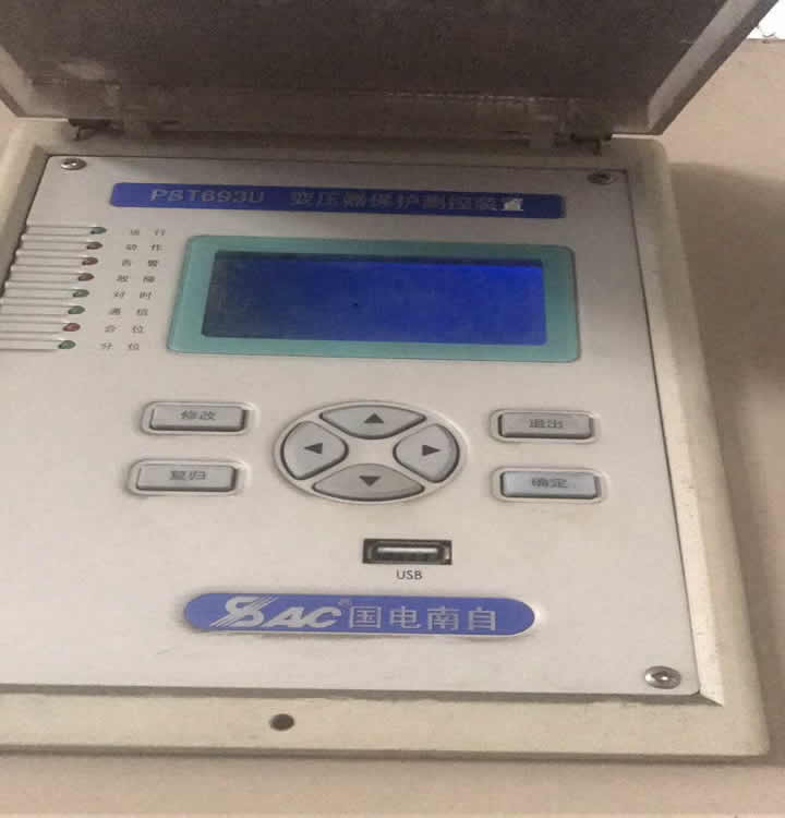 psm695u电动机差动保护装置，国电南自psm695u电动